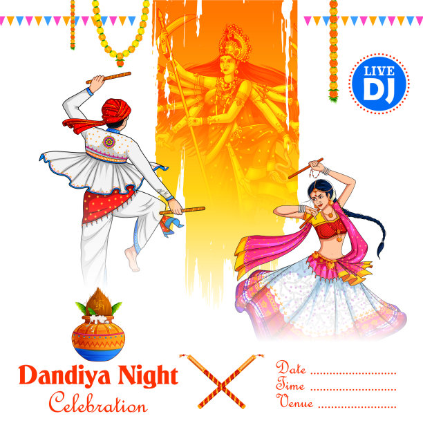 夫妇玩丹迪亚在迪斯科加尔巴夜横幅图片下载