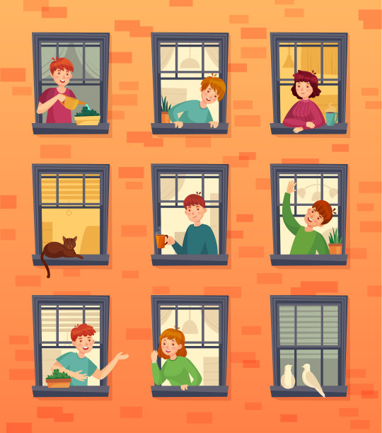 Windows中的人通过框架与邻居进行通信图片下载