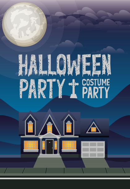 万圣节的庆祝卡片与房子在晚上图片下载