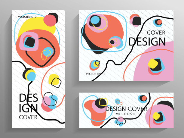 具有彩色形状的抽象小册子图片下载