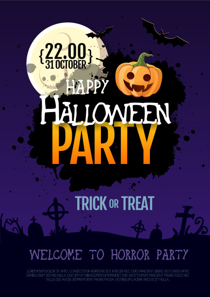 万圣节迪斯科派对海报与杰克o灯笼图片下载