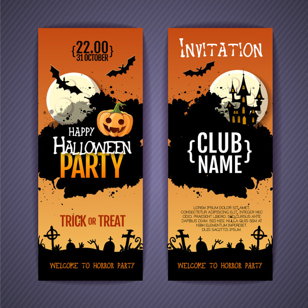 万圣节迪斯科派对海报与杰克o灯笼图片下载
