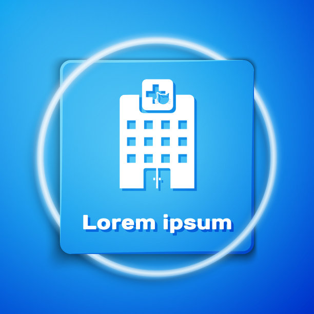 白色兽医医院或宠物诊所图片下载