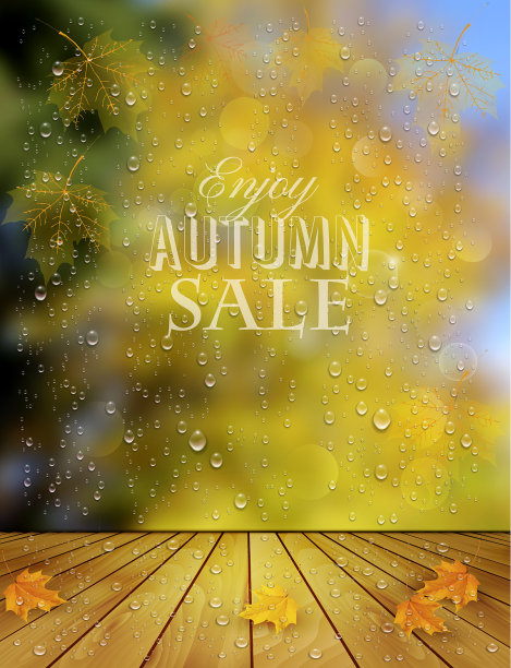 秋天的销售背景用五颜六色的树叶和图片下载