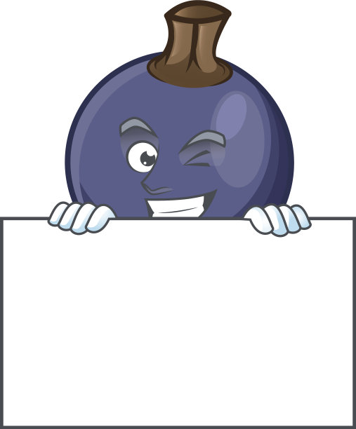 带着甜甜的黑醋栗笑着图片下载