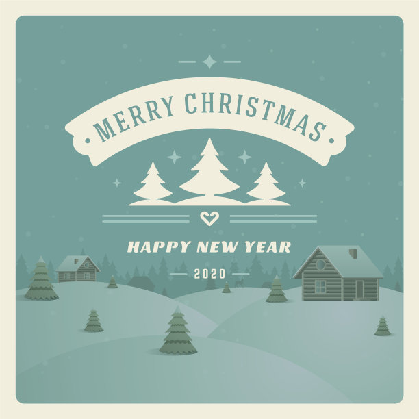 圣诞快乐，新年快乐短信问候图片下载