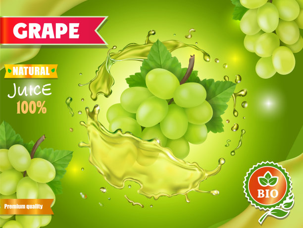 白甜葡萄天然果汁广告图片下载