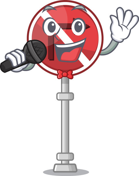 唱歌不准与卡通右转图片下载