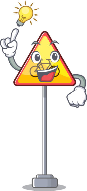 你知道路边没有骑自行车的卡通吗图片下载