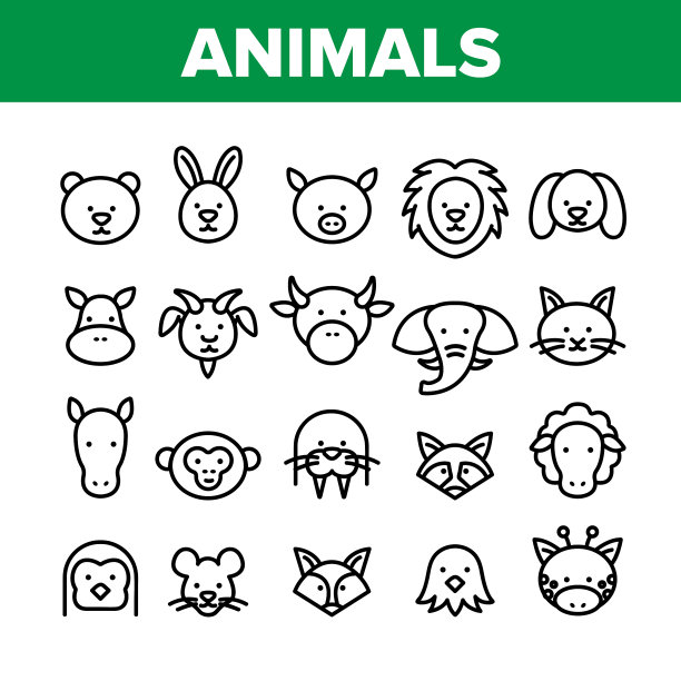 动物收集野生和农场图标集图片下载