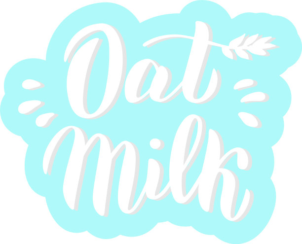 燕麦牛奶排印字体标志时髦的字母图片下载