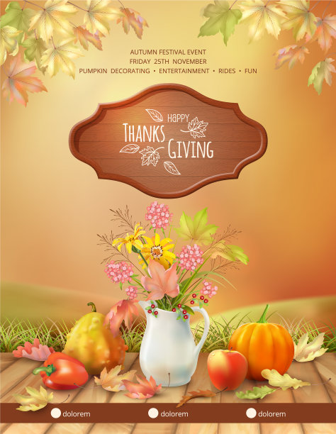 感恩节快乐传单图片下载