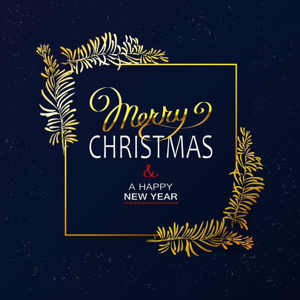 圣诞海报-图片下载