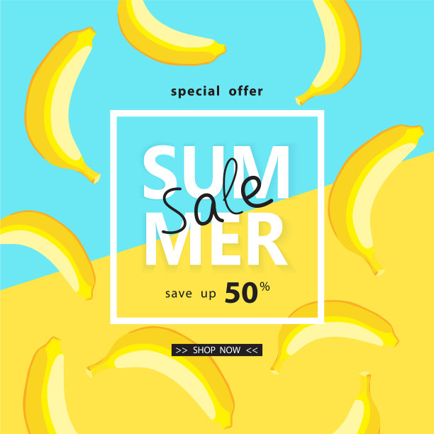 夏天的销售横幅上挂着成熟的水果图片下载