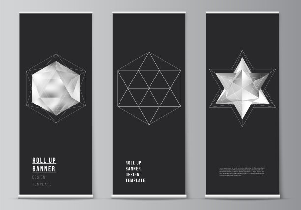 布局上卷起横幅图片下载