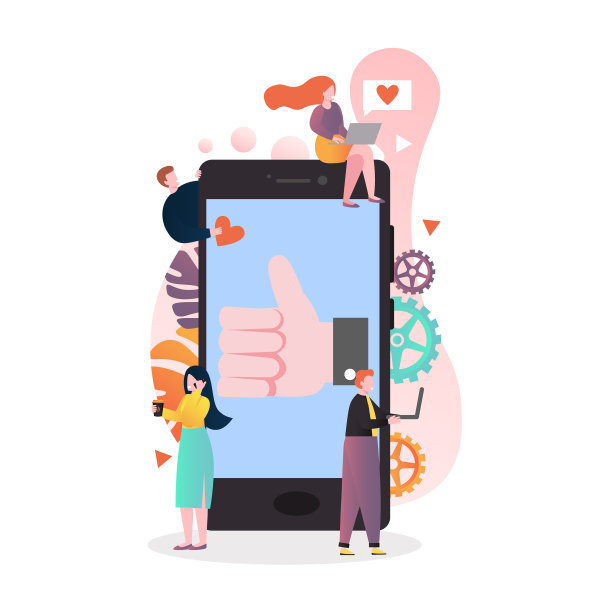 移动技术概念的网页横幅图片下载