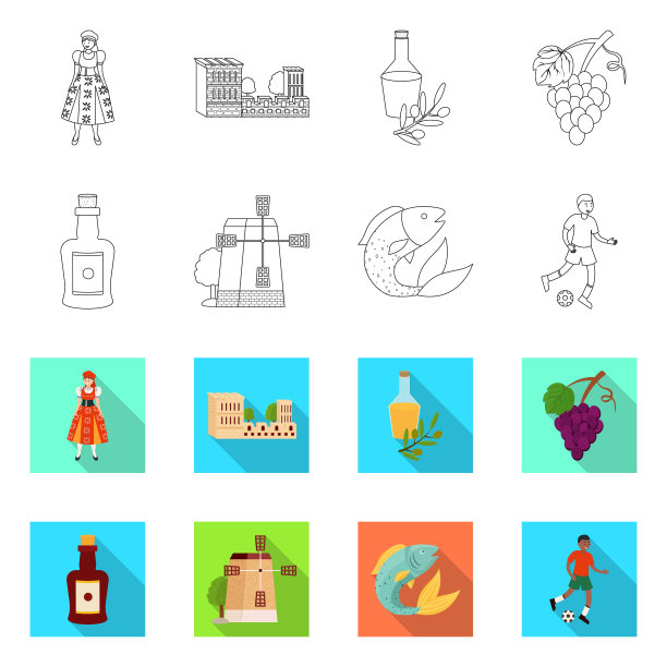 孤立对象和历史标志收集图片下载