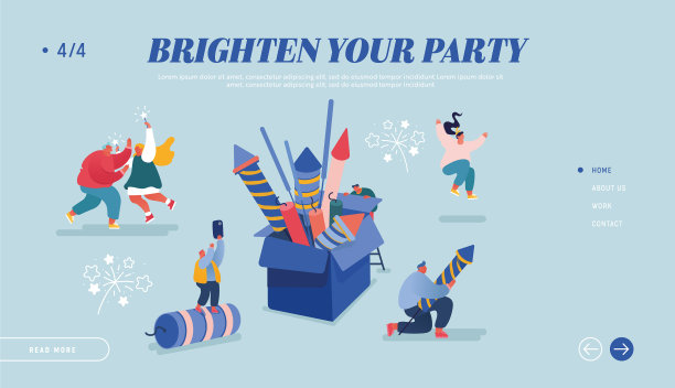 人们庆祝新年或生日快乐图片下载