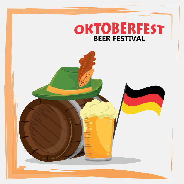 带有啤酒和帽子的啤酒节庆祝海报图片下载
