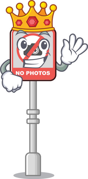 没有相机的王边缘吉祥物路图片下载