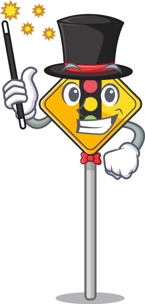 前面的路边有魔术师一样的红绿灯图片下载