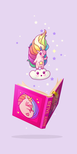 打开童话故事书图片下载