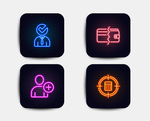 支付方式空缺和添加用户图标图片下载