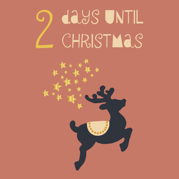 离圣诞鹿还有2天图片下载