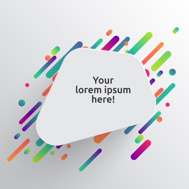 动态和多彩的广告模板图片下载