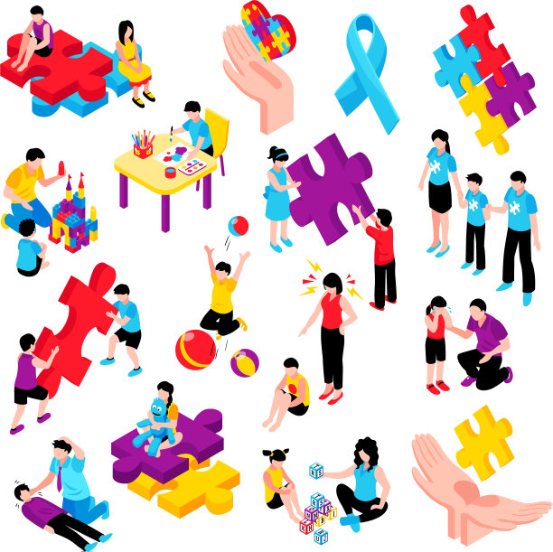 自闭症等距设置图片下载