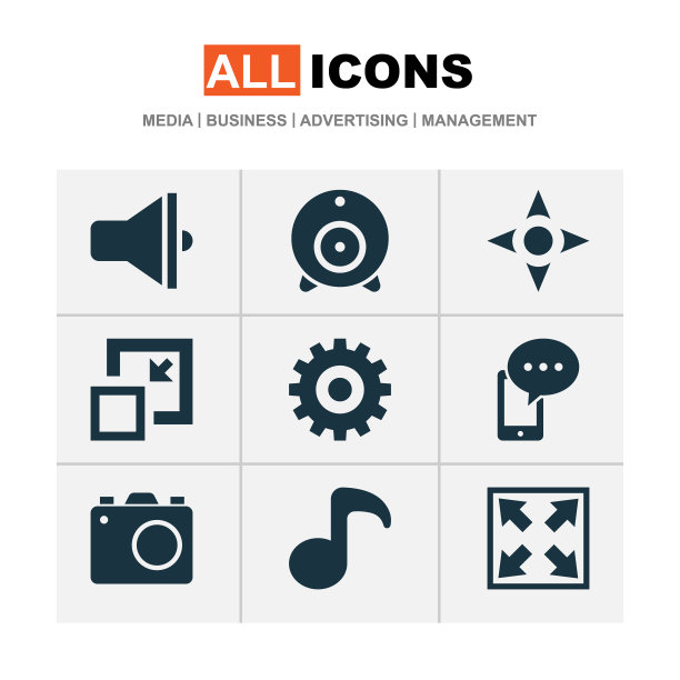 媒体图标设置与音乐音符扬声器图片下载