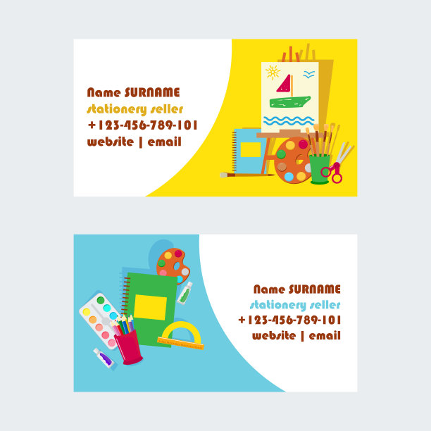 美术用品文具名片图片下载