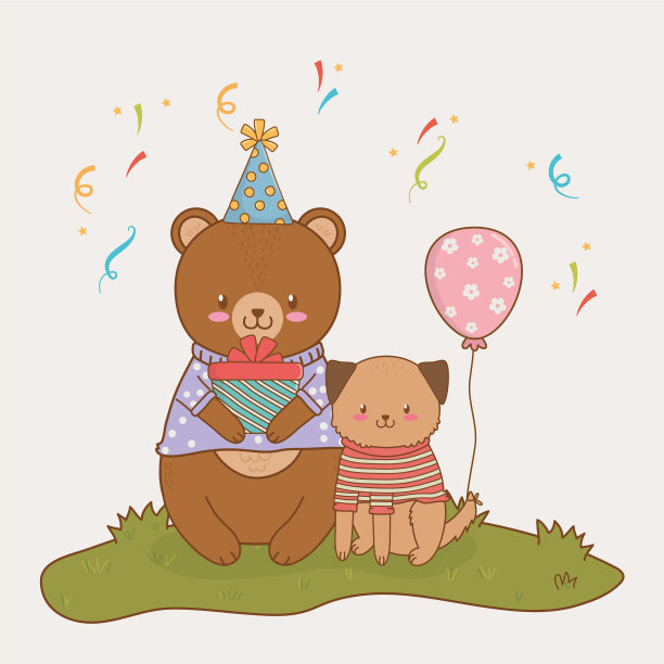 生日贺卡与可爱的动物林地图片下载