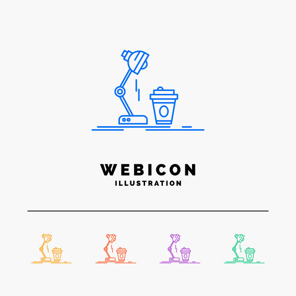 工作室设计咖啡灯闪光5色线网页图片下载