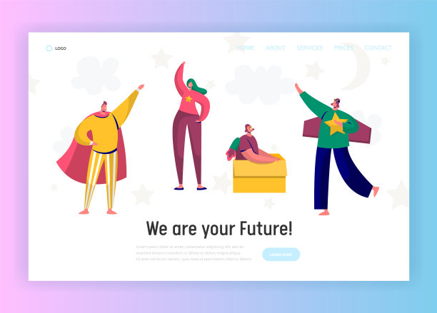 穿着超级英雄服装的孩子们玩登陆页面图片下载