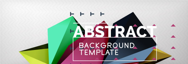 三维多边形形状几何背景图片下载