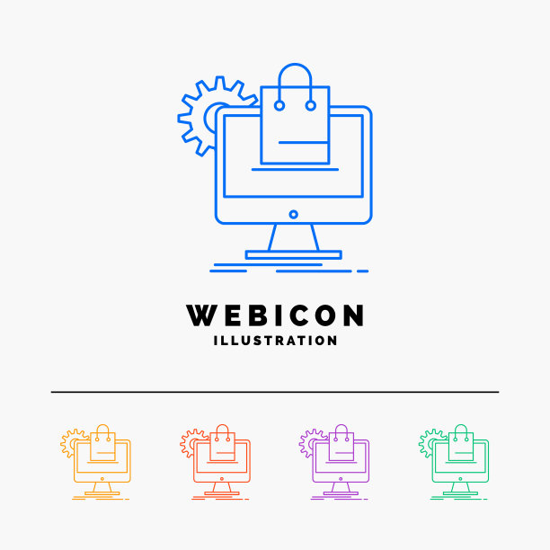 网上购物电商服务购物车5色图片下载