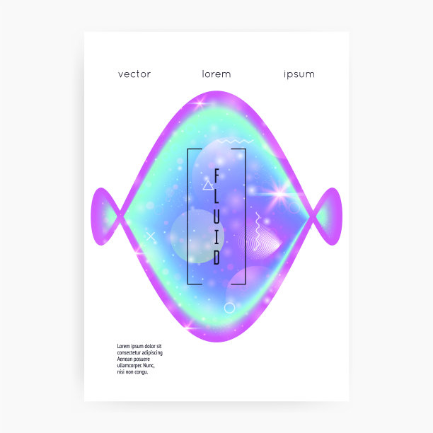 有宇宙形状和星尘的星系飞行器图片下载