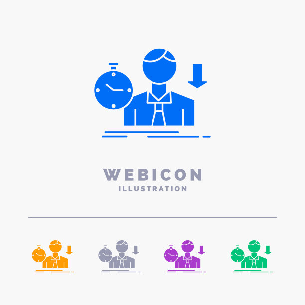 失败失败伤心沮丧时间5色字形图片下载