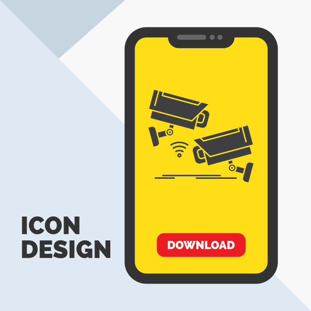 闭路电视摄像头安全监控技术图片下载