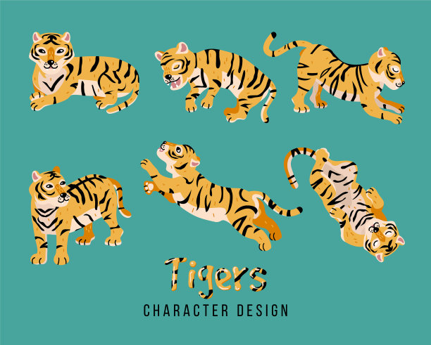 可爱的胖老虎贴纸包图片下载