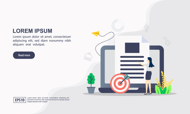 创新概念的图标图片下载