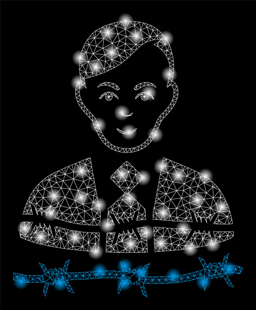 明网网商被耀斑逮捕图片下载