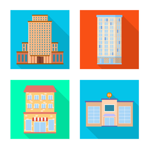 设计市政和中心图标图片下载