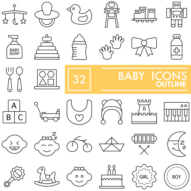 浴线图标设置玩具符号集合图片下载