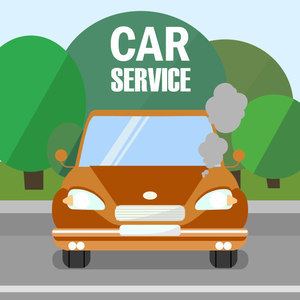 汽车服务引擎维护横幅模板图片下载