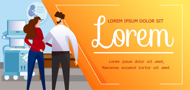 年轻幸福的家庭在超声室拥抱图片下载