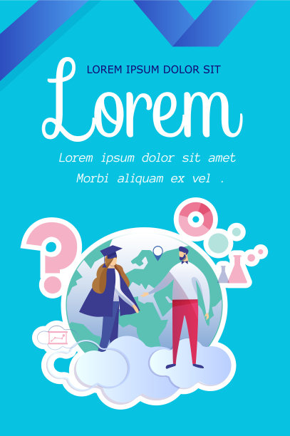 穿着毕业礼服的女孩和成年男人聊天图片下载