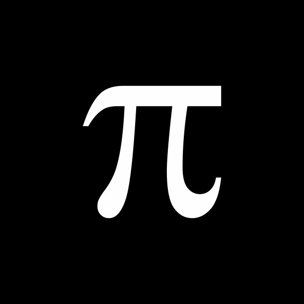 π希腊签署图片下载