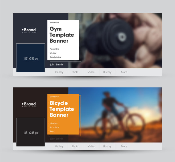 为社交网络设计的现代横幅图片下载